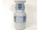 Chinese porcelain baluster vase white-blue flowers Chinese nineteenth century