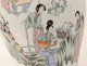 Chinese porcelain baluster vase women courtesans landscape nineteenth flowers