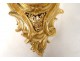 Cartel Louis XV gilt bronze openwork flowers foliage clock Napoleon III XIXth