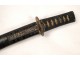 Japanese Katana sword, with knife, nineteenth