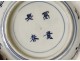 4 plates porcelain Imari Japan flowers gilding fruits signed nineteenth century