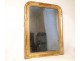 Mirror Napoleon III gilt frame, 19th