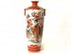 porcelain vase Japan birds flowers garden geisha nineteenth century