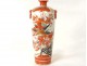 porcelain vase Japan birds flowers garden geisha nineteenth century