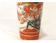 porcelain vase Japan birds flowers garden geisha nineteenth century