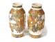 Pair of porcelain vases Satsuma Japanese characters garden gilding nineteenth