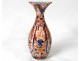 Imari porcelain vase flowers foliage nineteenth century Japan