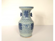 cgine vase