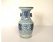 cgine vase