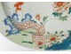 oval plate porcelain India Company China landscape eighteenth pagoda