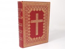 Roman Missal Mass Altar leather red morocco gilt cross Lyon 1934 XXth