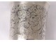 Russian timpani solid silver goblet inlaid Moscow Moscow 95g silver nineteenth