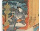 Ukiyo-e Woodblock Utagawa Kunisada III Toyoshi coutisanes Oiran 19th