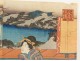 Ukiyo-e Woodblock Utagawa Kunisada III Toyoshi coutisanes Oiran 19th