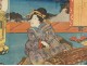 Ukiyo-e Woodblock Utagawa Kunisada III Toyoshi coutisanes Oiran 19th