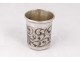 Small cup vodka Russian silver inlaid silver Moscow Moscow nineteenth