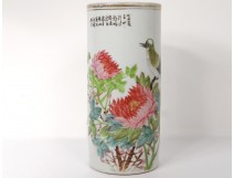 Vase Roll porcelain chinese birds flowers poem China signed XXth