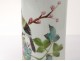 Vase Roll porcelain chinese birds flowers poem China signed XXth