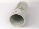 Vase Roll porcelain chinese birds flowers poem China signed XXth