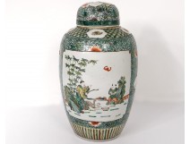 Ginger pot porcelain chinese characters landscape flowers 19th century