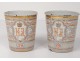 Pair commemorative goblets enamelled metal Tsar Nicholas II Russia 1896 XIX